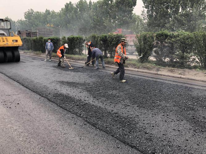 沥青路面翻修