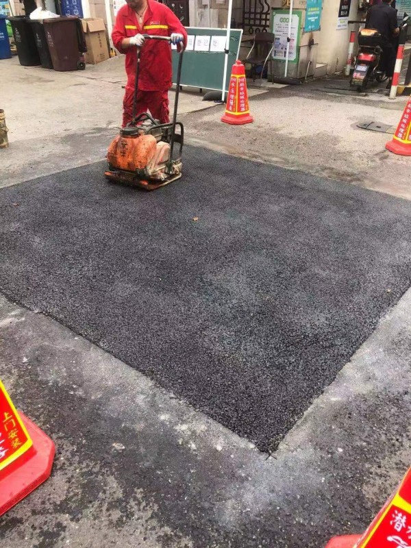 小面积沥青路面修复