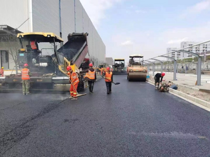 厂区园区等沥青路面施工