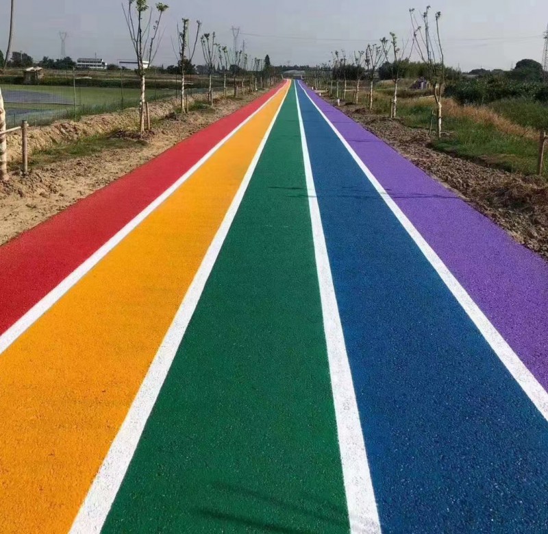 彩色沥青路面