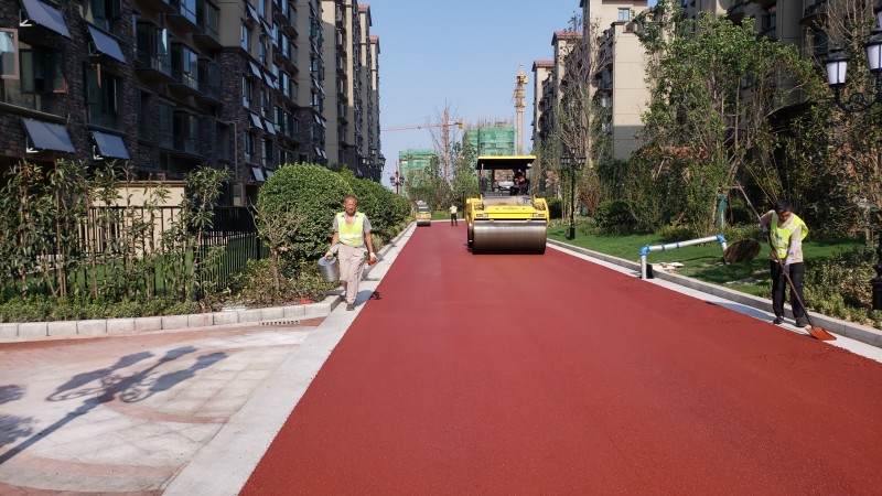 彩色沥青路面